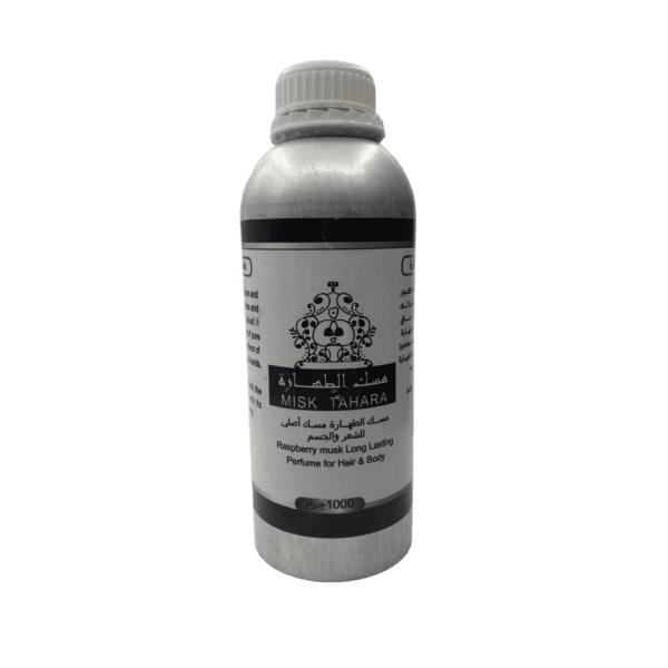 Huiles Essentielles 1L - Musk Raspberry