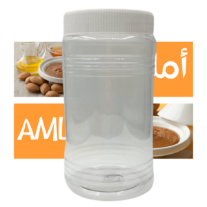Pot plastique alimentaire (amlou) 1Kg