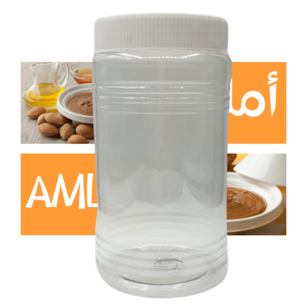 Pot plastique alimentaire (amlou) 1Kg