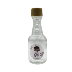 Glila eau de Zemzem + Sticker