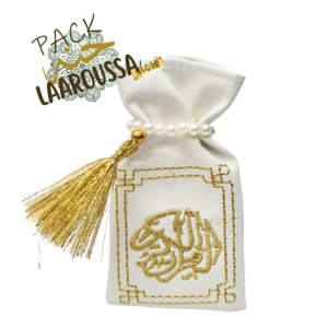 kamoussa qoran-packarijing-emballage en gros