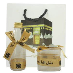 Pack Cadeau Omrah/Hajj